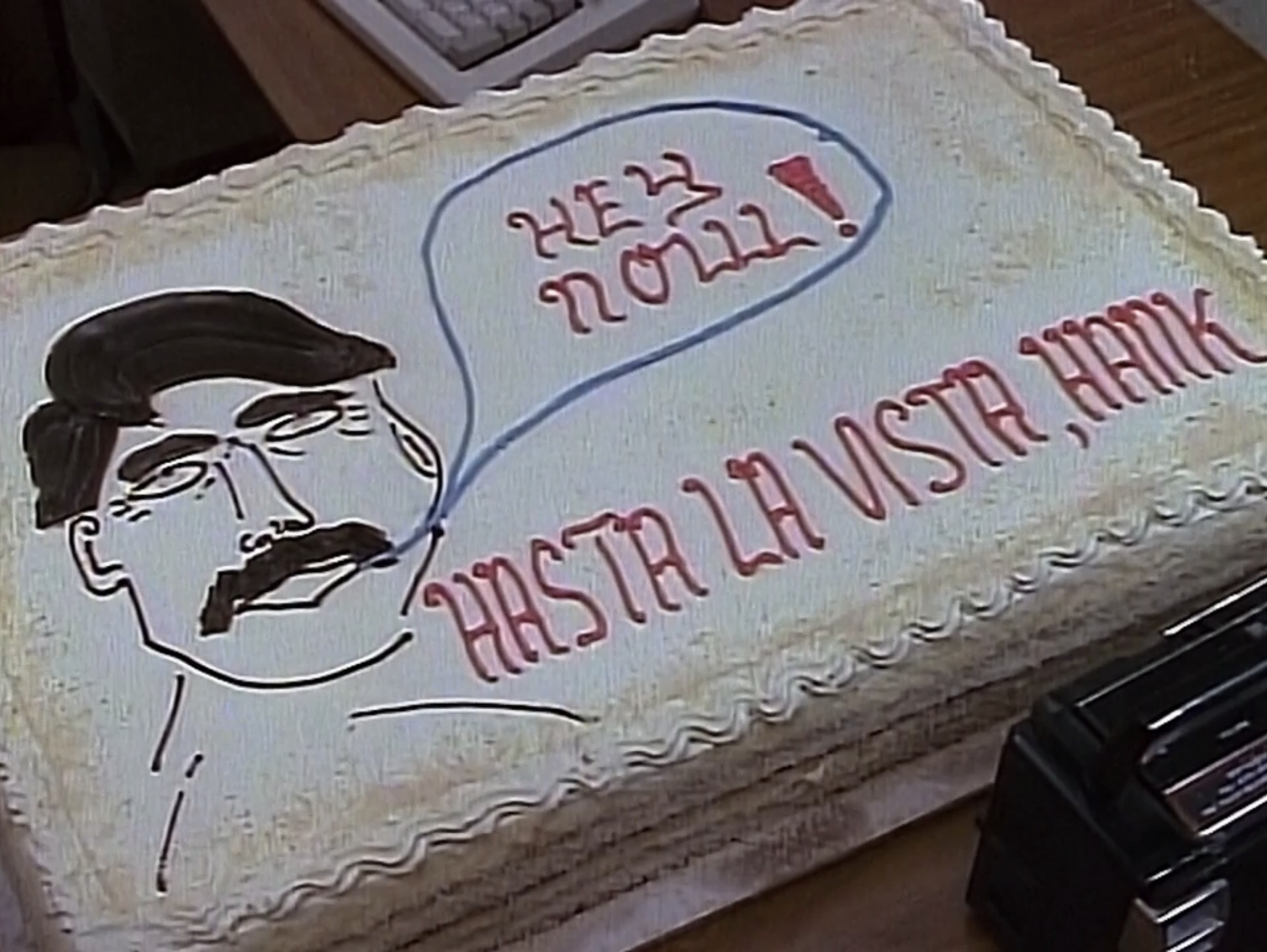 Hank’s Contract